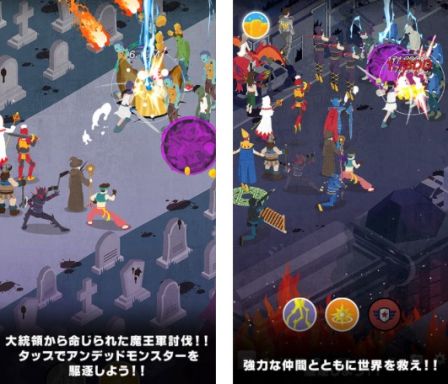 nouveau-jeu-iphone-2017-04-13-2.jpg, 2011 nouveau-jeu-iphone-2017-04-13-2.jpg