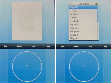 prototype-iphone-acorn-os-4.jpg, 2011 prototype-iphone-acorn-os-4.jpg
