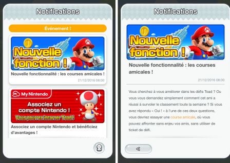 super-mario-run-iphone-ami-2.jpg, 2015 super-mario-run-iphone-ami-2.jpg