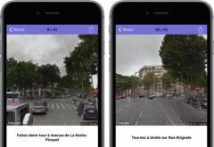 backsit-iphone-street-view-4.jpg, 2015 backsit-iphone-street-view-4.jpg
