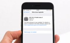 beta-3-ios-10-3-3-iphone-ipad.jpg, 2015 beta-3-ios-10-3-3-iphone-ipad.jpg