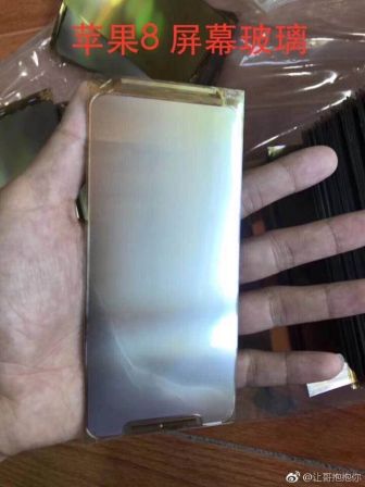 composant-iphone-8-3.jpg, 2011 composant-iphone-8-3.jpg