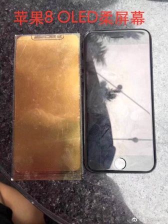 composant-iphone-8-comparatif-iphone-7.jpg, 2011 composant-iphone-8-comparatif-iphone-7.jpg