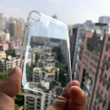 coque-protection-iphone-8.jpg, 2011 coque-protection-iphone-8.jpg