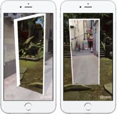 demo-realite-augmentee-porte-virtuelle-iphone.jpg, 2015 demo-realite-augmentee-porte-virtuelle-iphone.jpg