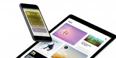 ios-11-iphone-ipad.jpg, 2015 ios-11-iphone-ipad.jpg