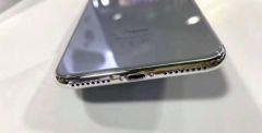 photo-iphone-7s-8-2017-3.jpg, 2015 photo-iphone-7s-8-2017-3.jpg