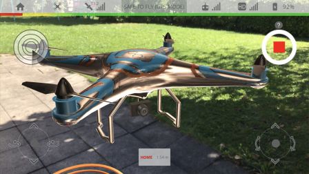 simulation-drone-virtuel-iphone.jpg, 2011 simulation-drone-virtuel-iphone.jpg