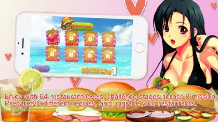 nouveau-jeu-iphone-2017-05-04-6.jpg, 2011 nouveau-jeu-iphone-2017-05-04-6.jpg