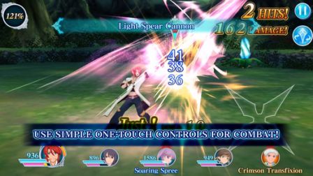 nouveau-jeu-iphone-2017-07-27-8.jpg, 2011 nouveau-jeu-iphone-2017-07-27-8.jpg