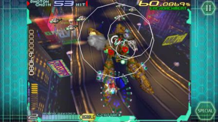 nouveau-jeu-iphone-2017-08-10-3.jpg, 2011 nouveau-jeu-iphone-2017-08-10-3.jpg