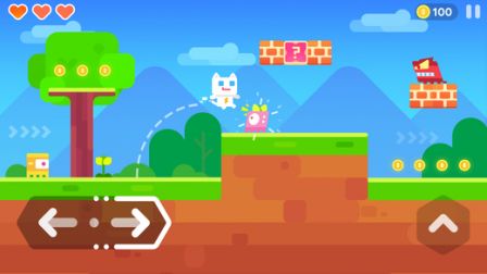 nouveau-jeu-iphone-2017-08-17-12.jpg, 2011 nouveau-jeu-iphone-2017-08-17-12.jpg