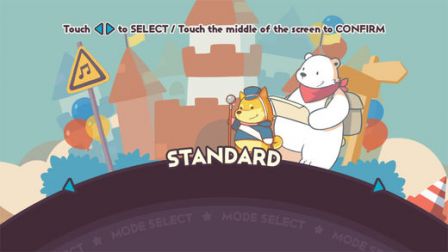 nouveau-jeu-iphone-2017-08-31-2.jpg, 2011 nouveau-jeu-iphone-2017-08-31-2.jpg