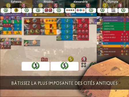 nouveau-jeu-iphone-2017-11-16-4.jpg, 2011 nouveau-jeu-iphone-2017-11-16-4.jpg
