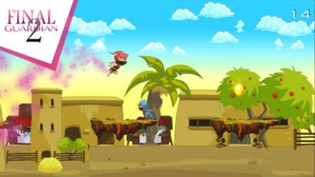 nouveau-jeu-iphone-2017-11-16-7.jpg, 2011 nouveau-jeu-iphone-2017-11-16-7.jpg