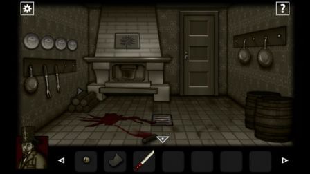 nouveau-jeu-iphone-2018-01-18-9.jpg, 2017 nouveau-jeu-iphone-2018-01-18-9.jpg