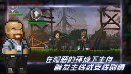 nouveau-jeu-iphone-2018-05-24-3.jpg, 2017 nouveau-jeu-iphone-2018-05-24-3.jpg