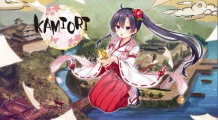 nouveau-jeu-iphone-2018-06-07-5.jpg, 2017 nouveau-jeu-iphone-2018-06-07-5.jpg
