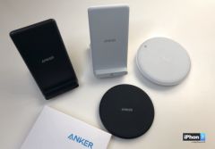code-promo-reduction-chargeur-anker-qi-iphone-android-galaxy.jpg, 2015 code-promo-reduction-chargeur-anker-qi-iphone-android-galaxy.jpg