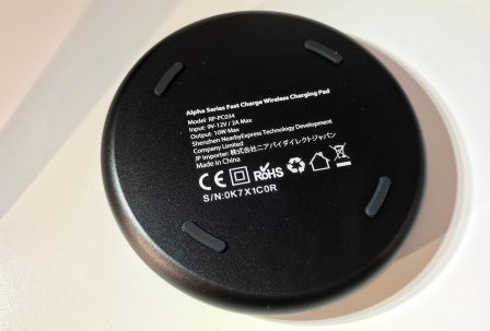 test-avis-chargeur-qi-sans-fil-ravpower-7-5-W-rapide-5.jpg, 2011 test-avis-chargeur-qi-sans-fil-ravpower-7-5-W-rapide-5.jpg