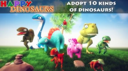 nouveau-jeu-iphone-2018-06-21-7.jpg, 2017 nouveau-jeu-iphone-2018-06-21-7.jpg