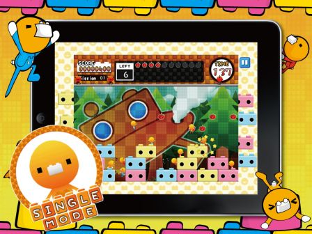 brickp1.jpg, 2011 brickp1.jpg