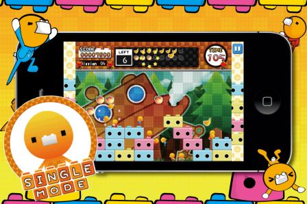 brickp1.jpg, 2011 brickp1.jpg