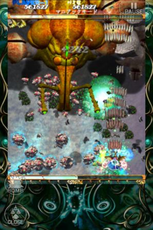 bugprincess1.jpg, 2011 bugprincess1.jpg