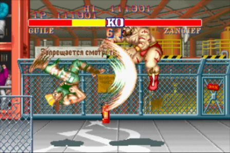 sf2coll2.jpg, 2011 sf2coll2.jpg
