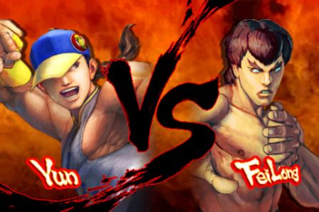 sf4yunfei1.jpg, 2011 sf4yunfei1.jpg