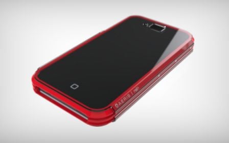 aerisrail-1.jpg, 2012 aerisrail-1.jpg