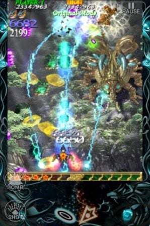 bugprincess2-1.jpg, 2012 bugprincess2-1.jpg