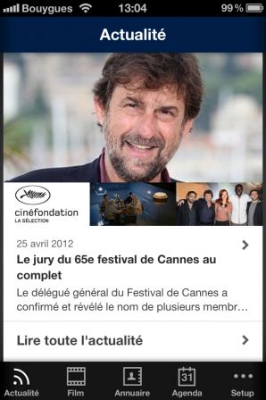 cinemafrancais-1.jpg, 2012 cinemafrancais-1.jpg
