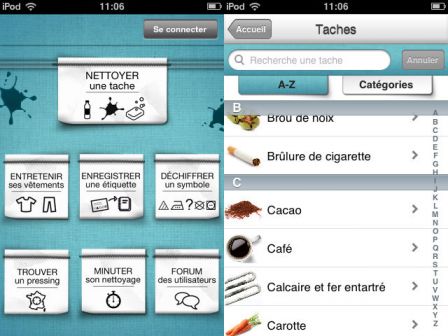 latache-1.jpg, 2012 latache-1.jpg