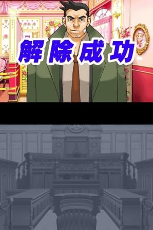 phoenixw123hd-6.jpg, 2011 phoenixw123hd-1.jpg