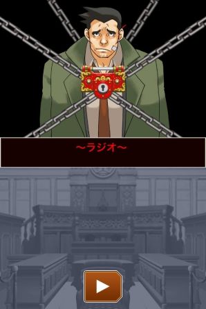 phoenixw123hd-6.jpg, 2011 phoenixw123hd-2.jpg