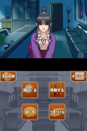 phoenixw123hd-6.jpg, 2011 phoenixw123hd-3.jpg