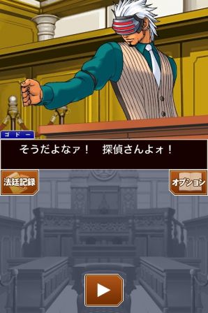 phoenixw123hd-6.jpg, 2011 phoenixw123hd-4.jpg