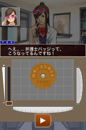 phoenixw123hd-6.jpg, 2011 phoenixw123hd-5.jpg