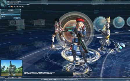 pos2-1.jpg, 2012 pos2-1.jpg