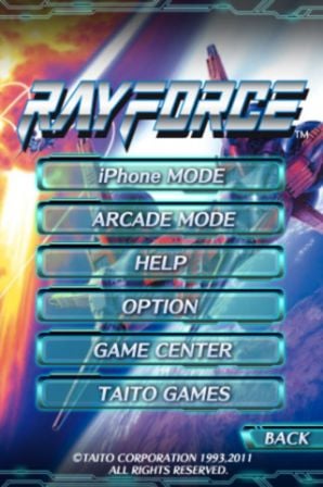 rayforce-1.jpg, 2011 rayforce-1.jpg