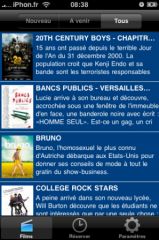 UGC 04, août 2009 UGC 04