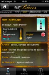 5.png, avr 2009 5.png