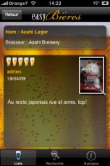 8.png, avr 2009 8.png