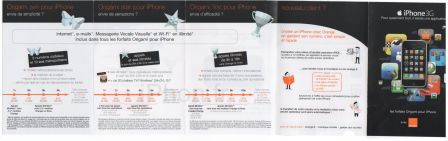 iPhone_02.jpg, avr 2009 iPhone_02.jpg