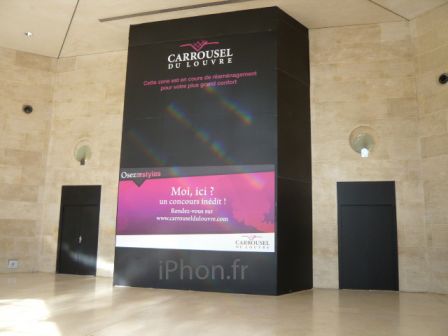 Louvre 01, juil 2009 Louvre 01