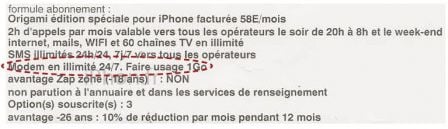 modem, juin 2009 modem