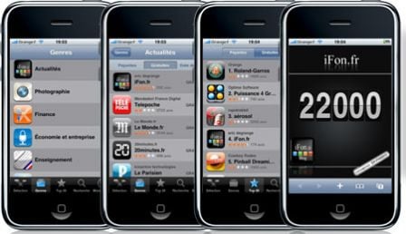 Merci, mai 2009 Merci