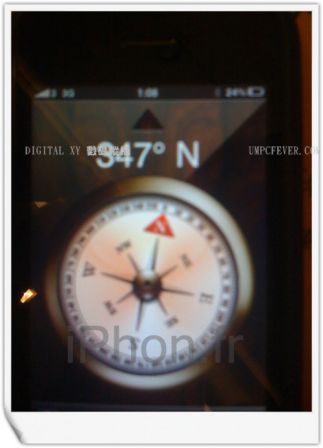boussole iphone, mai 2009 boussole iphone