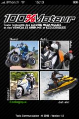 100__moteur_02.PNG, oct. 2009 100__moteur_02.PNG